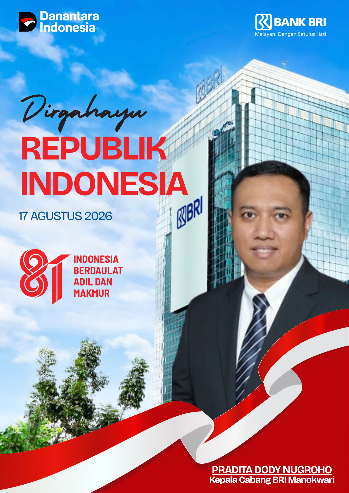 banner 468x60