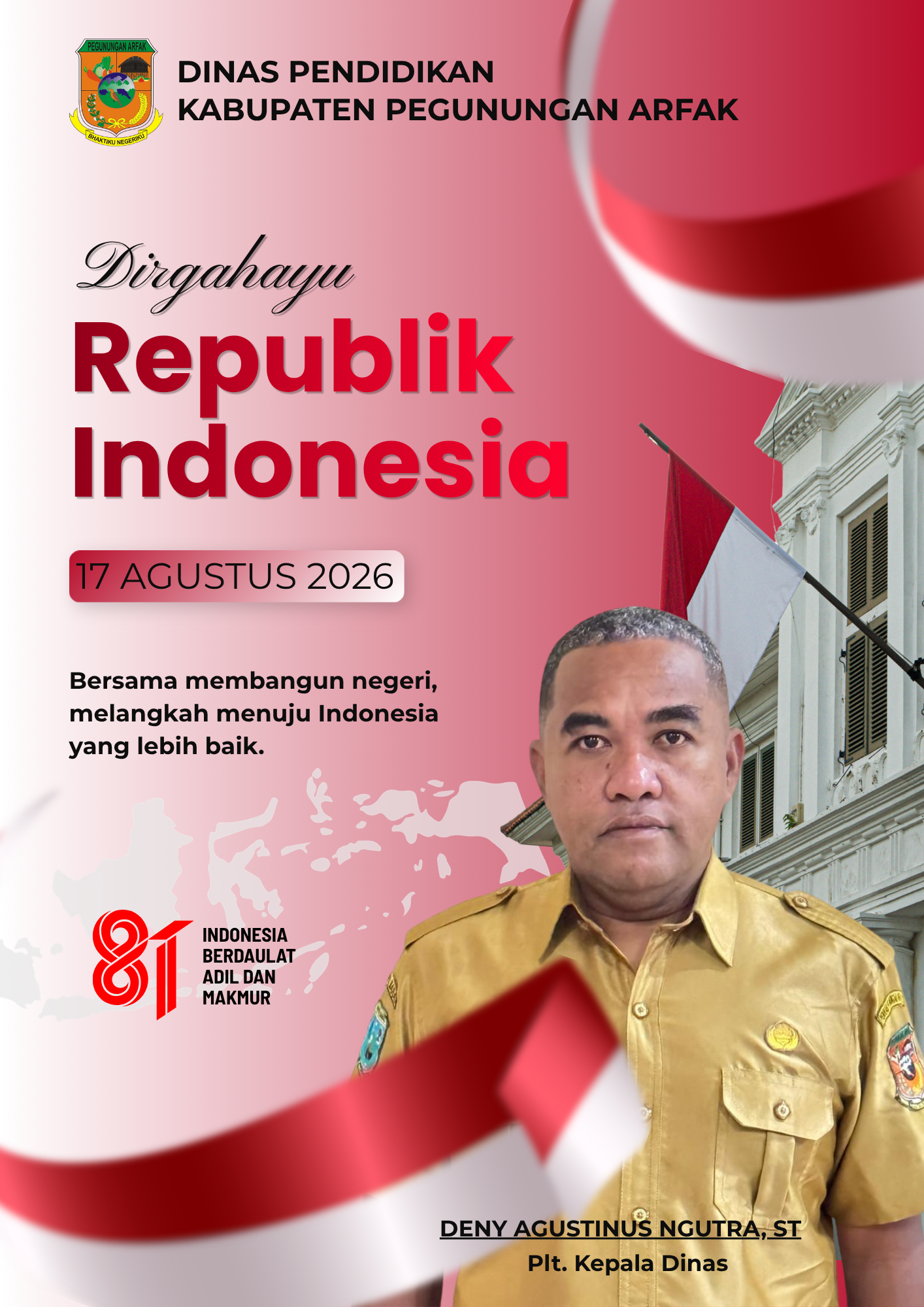 banner 468x60